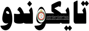 الجامعة الملكية المغربية للتايكوندو