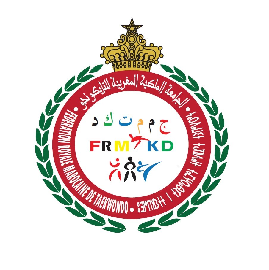 الدورة التكوينية الخاص بالعصبة الجهوية سوس ماسة والعصبة الجهوية بني ملال خنيفرة